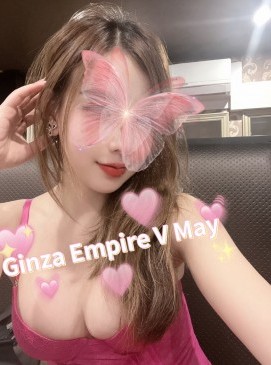 New V May(Asian only)