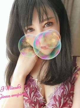 New J Mizuki