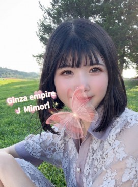 New J Mimori (No indian)
