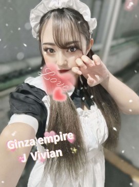 New J Vivian