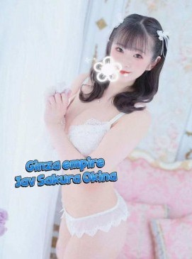 New Jav Sakura Okina