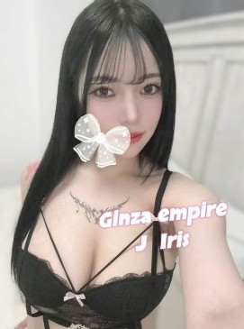 New J Iris(No Indian)