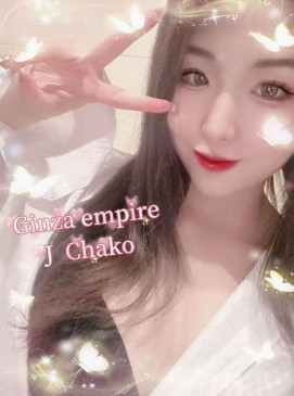 New J Chako(NO INDIAN)