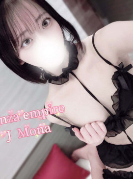 New J Mona(No Indian, Asian only)