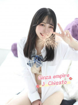 New J Chisato(No Indian)