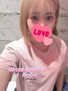 New J Nobu