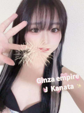 New J Kanata(No Indian)