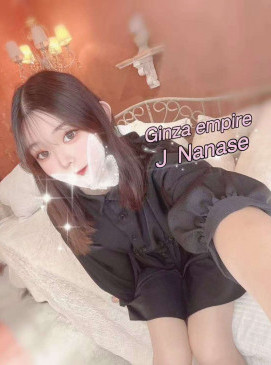 New J Nanase(No Indian)