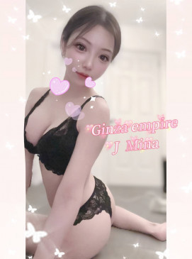 New J Mina(No Indian, Asian only)(45mins minimum)