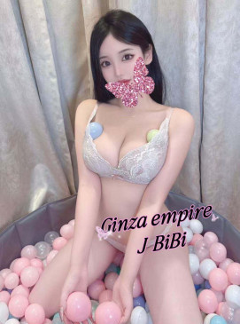 New J Bibi(No Indian Asian only)