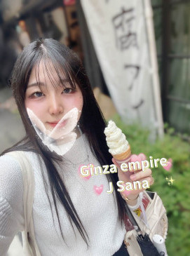 New J Sana(No Indian)