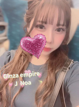 New J Noa(No Indian)