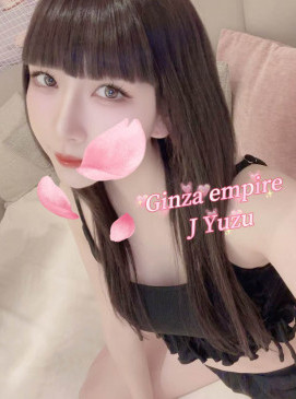 New J Yuzu(No Indian)