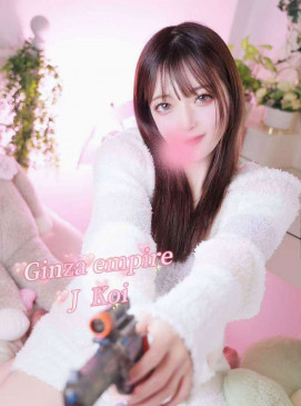 New J Koi(No Indian)