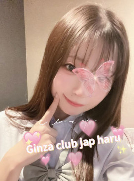 New J Haru(No Indian)