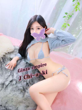 New J Chiaki(No Indian)