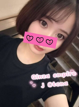 New J  Otona(No indian)