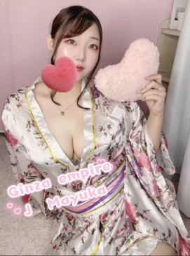 New J Mayuka