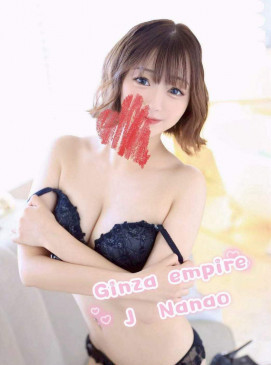 New J Nanao(No Indian)