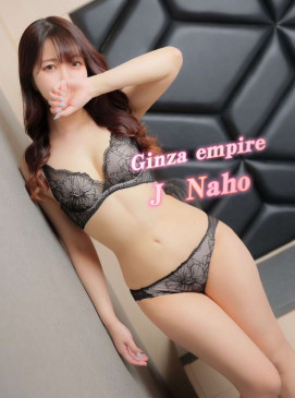 New J Naho(No Indian)