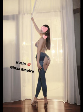 New K Min(Asian only, No Indian)