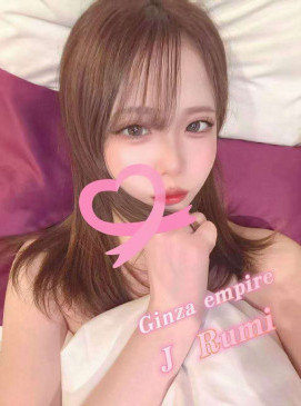 New J Rumi(No Indian)