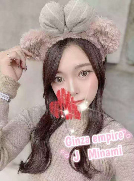 New J Minami(No Indian)