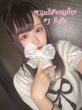 New J Sora(No Indian)