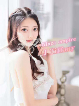 J Tiffany(No Indian)