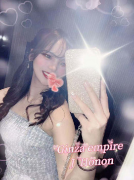 New J Honon(No Indian)