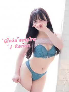 New J Kanon(No indian)