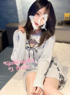 New J Tomo(No Indian)