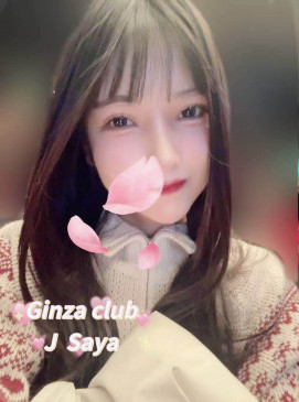 New J Saya(No Indian)