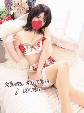 New J Karin(No Indian)