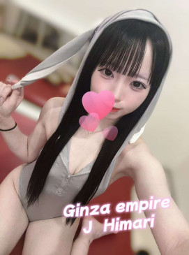 New J Himari(No Indian)