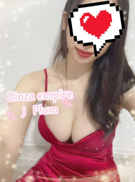 New J Plum(No Indian)