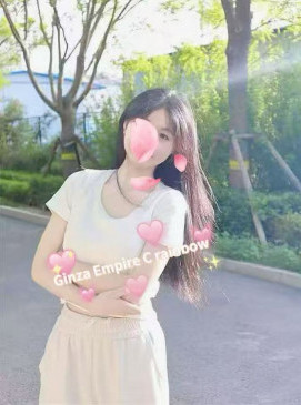 New C Rainbow(No Indian)