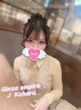 New J Koharu(No Indian)