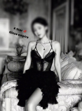 New K Star(Asian only,No Korean,No Indian)(1hr Minimum)