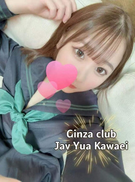 New Jav Yua Kawaei(No Indian)