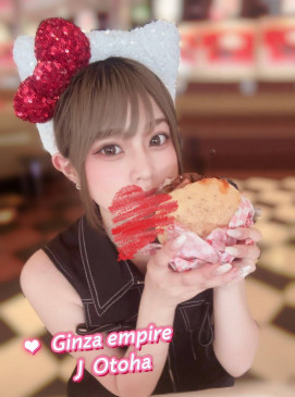 New J Otoha(No Indian)