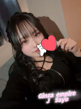 New J Sayo(No Indian)