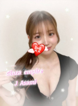 New J Asami(No Indian)