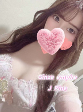 New J Pine(No Indian)