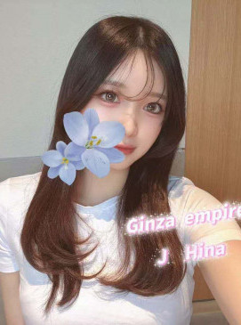 New J Hina(No Indian)