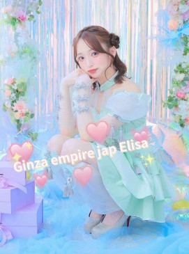Elisa