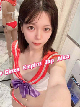 New J Aiko(No Indian)