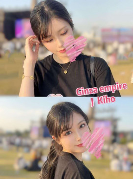 New J Kiho(No Indian)
