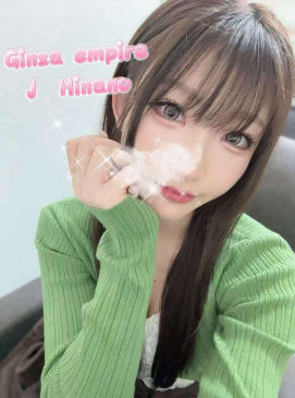 New J Hinano (No Indian, Asian only)(45mins minimum)