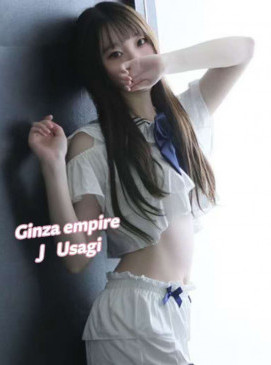 New J Usagi(No Indian)